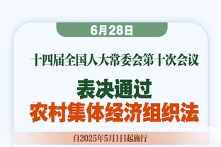 变动不小！黎巴嫩首发更换4人，英甲归化前锋布吉尔进入先发