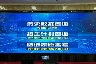 铁麻了！布里奇斯近5场比赛场均15.2分 投篮命中率仅有29.6%